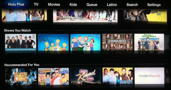 Apple TV Hulu Plus