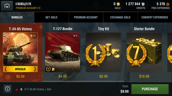 World of Tanks Blitz store