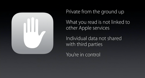 iOS 9 News privacy