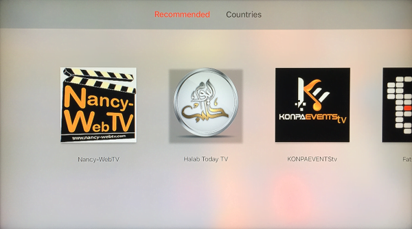 Mejdoo Apple TV App